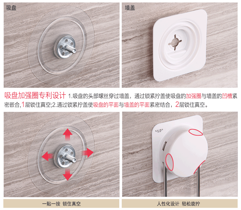 
                                        凯霸吸盘风筒架 洗手间电吹风架 卫生间浴室置物架壁挂吹风机架子                