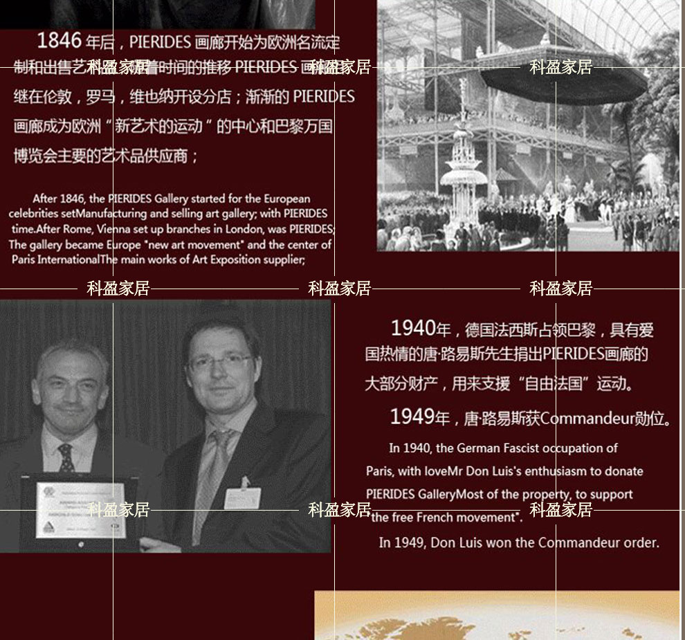 
                                        科盈家居 美式 手绘油画欧式竖版玄关装饰画走廊风景壁画《发财树 》高品质可定做 订制 欧标 白色无框 60*120                
