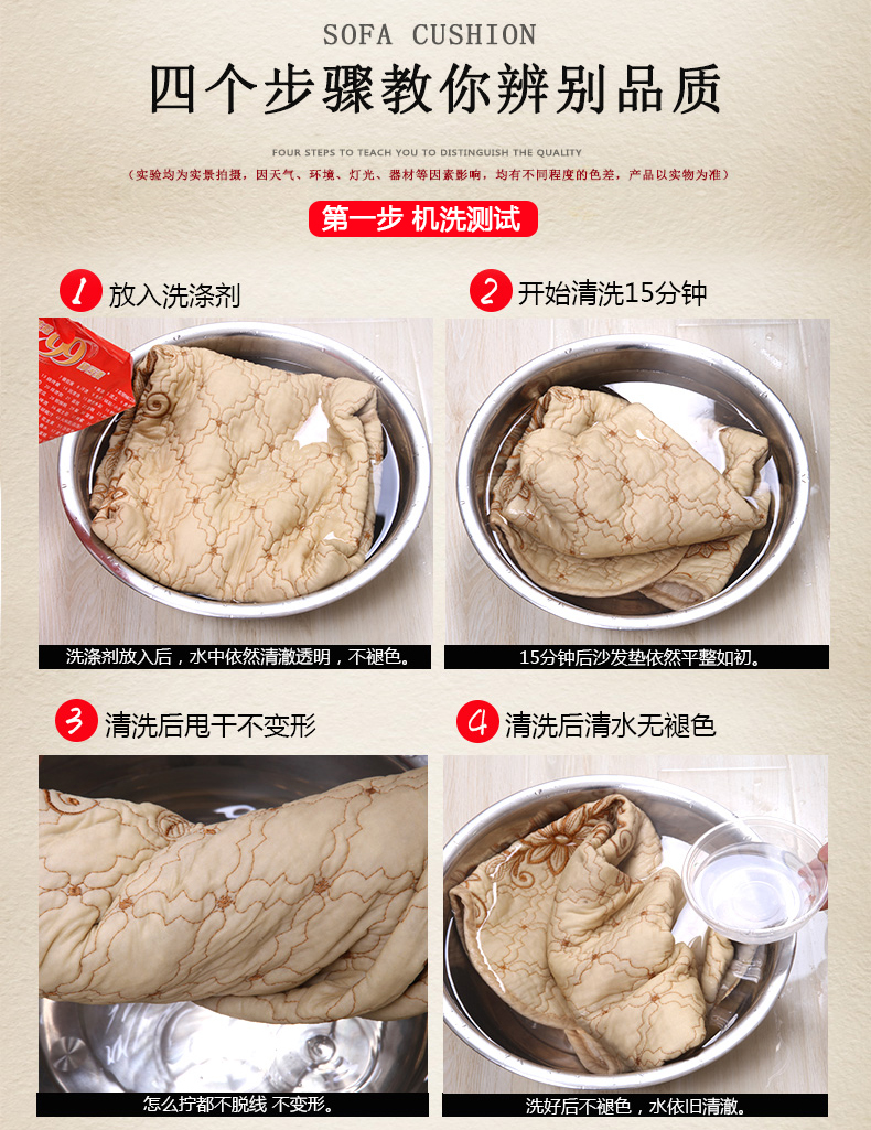 暄悦坊四季通用全棉沙发垫布艺绣花沙发巾沙发罩防滑坐垫飘窗垫 蔓藤花米黄 90*90 cm 1条装
