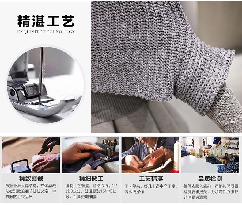 佳衣名品 2015冬季新款针织连衣裙两件套 T5828 灰色 M