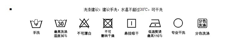 贝妮鹿2015秋装新款三叶草套装秋冬卫衣纯棉修身休闲运动服 蓝色 M