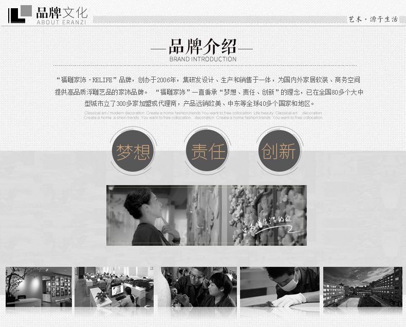 
                                        福雕家饰 立体无框画餐厅现代装饰画单幅手绘浮雕画背景墙挂画 阳光芬芳(咖) 60*80*1                