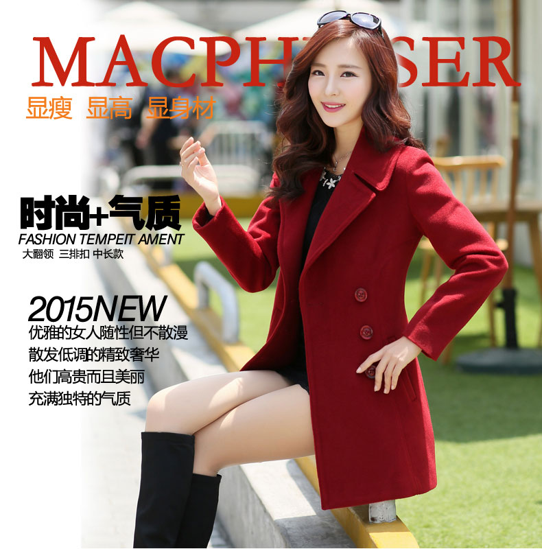 莱瑞丽 2015秋季新品修身毛呢大衣外套 女 3156 浅灰色 S