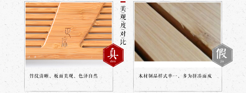 祥福 汝窑汝瓷开片整套功夫茶具套装 排水式盛水式 孟宗竹制实木四合一带电磁炉茶盘茶托茶台 贞元汇合福器套组