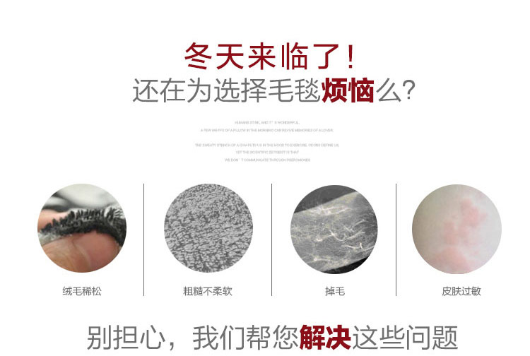 摩亚 超柔云貂绒毛毯 法莱绒毯子 加厚加密保暖空调毯 午睡盖毯 时尚条纹 100*150m