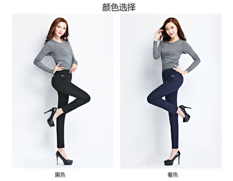 源夏仙   2015年冬季加厚加绒大码女裤中老年小脚休闲哥弟棉长裤D 黑色 3XL
