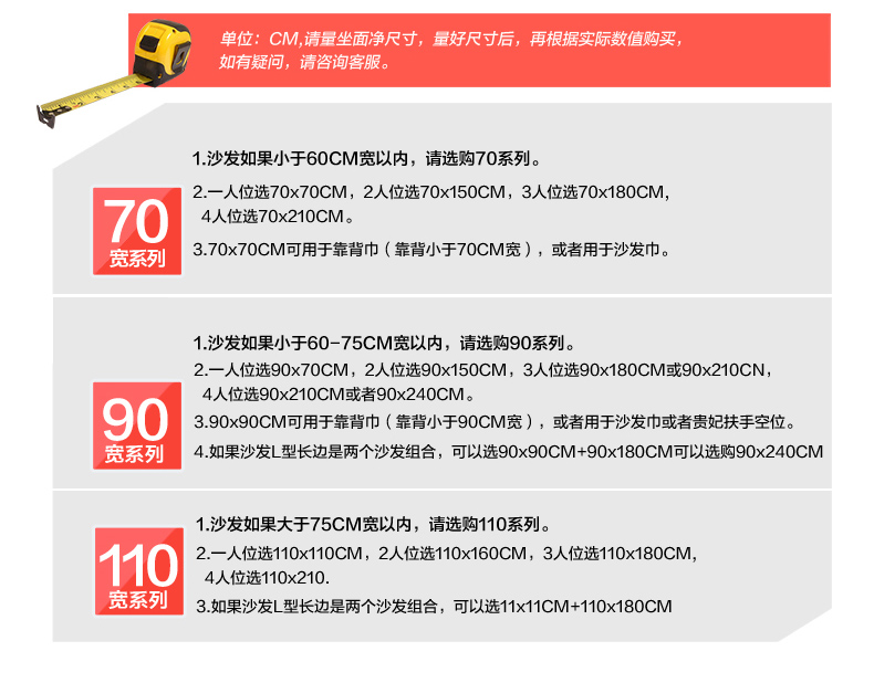 长相思 沙发垫套装  冬季短毛绒椅垫 法莱绒欧式沙发垫防滑 斑马纹 70*70cm沙发