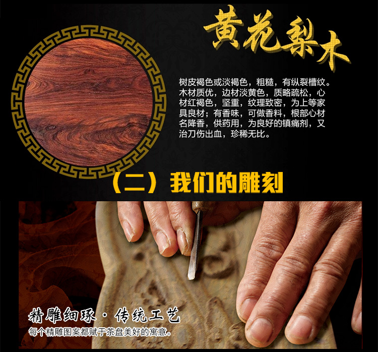 
                                        新功（SEKO） 新功茶具套装整套 紫砂功夫茶具套装电热茶炉 实木茶盘茶具花梨木F58 配F90 送汝窑茶具                