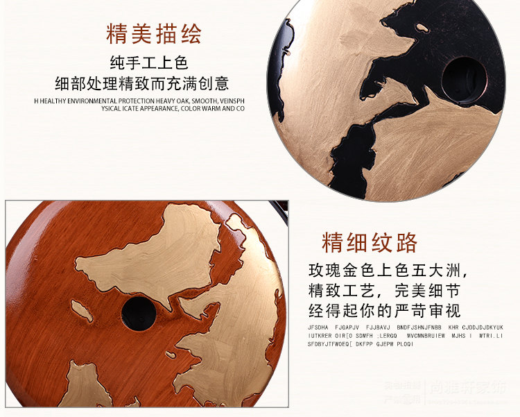 尚雅轩 欧式复古家居摆件地球时钟台钟创意书房酒店柜台装饰品单面时钟