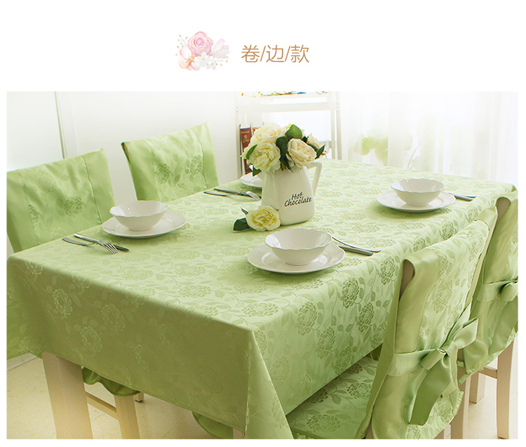 
                                        锦色华年 玫瑰提花 绿 欧式田园防水台布时尚桌布布艺餐桌布茶几桌布 浮边 1张桌布 6椅垫 6椅背套特惠                