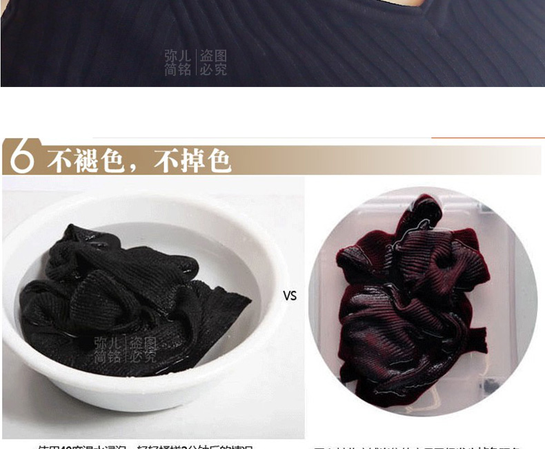 
                                        伊之卉2016秋冬新款韩版毛衣女套头V领打底针织衫显瘦修身大码保暖 黑色 均码可穿                