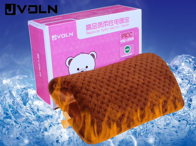 捷威JVOLN 热水袋 充电暖手宝暖水袋电暖宝电热宝暖手袋电暖袋 红色