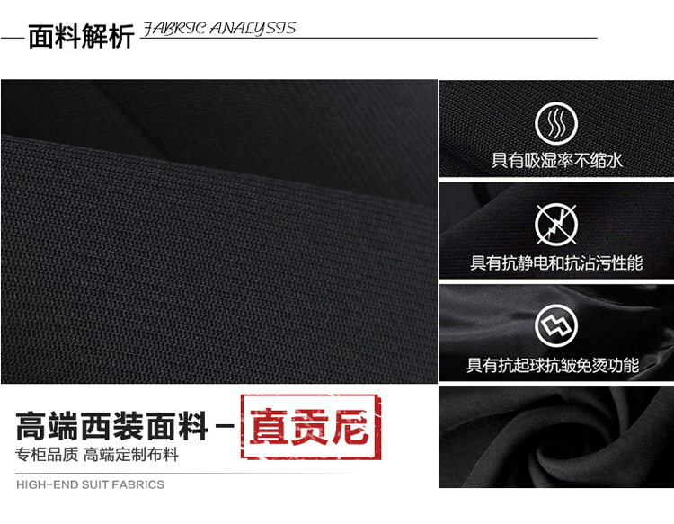 
                                        曼彩蝶2015秋冬职业工作服装面试装正装女士西服短裙  长裤 黑色 XXL                