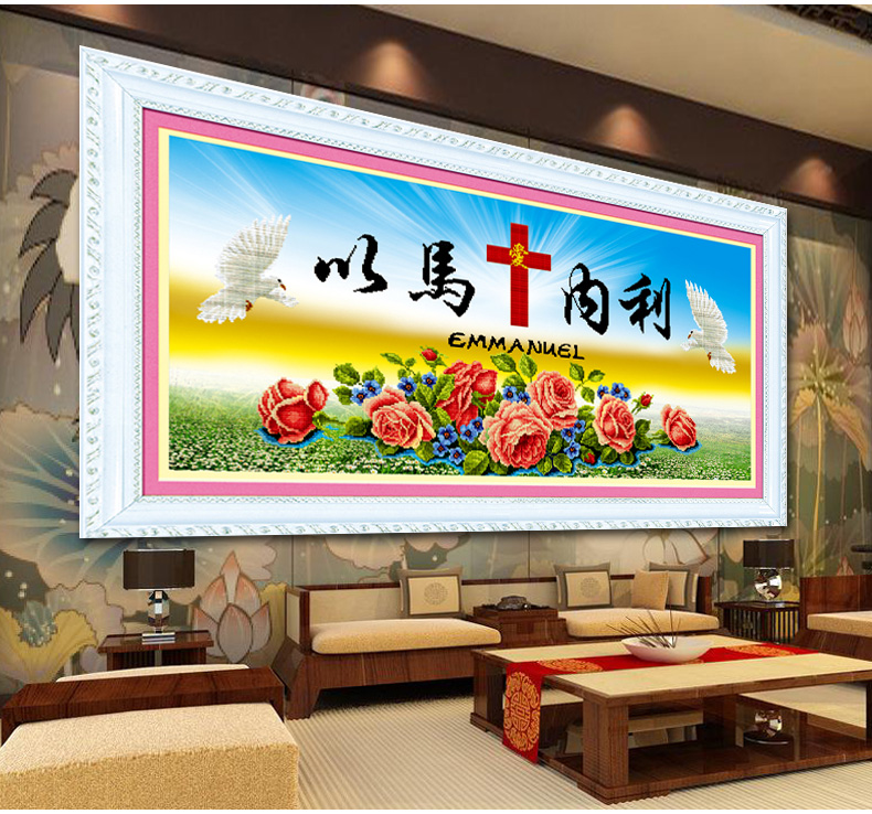 
                                        鸿胤蒙娜丽莎点钻十字绣钻石画基督教十字架以马内利钻石绣魔方钻5d圆钻贴钻画客厅餐厅挂画系列 QT6410 长1.00米*宽0.50米                