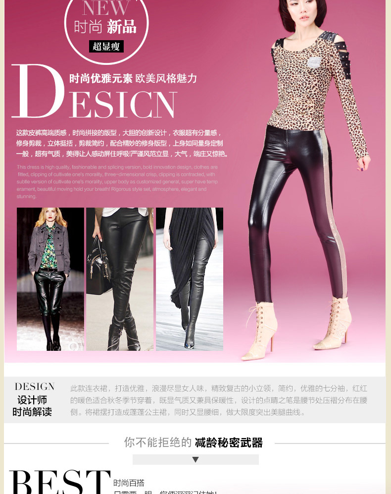 蜜淇妃 2015秋冬季新款女裤子仿加绒加厚皮裤外穿小脚裤紧身打底裤长裤大码 银丝 L
