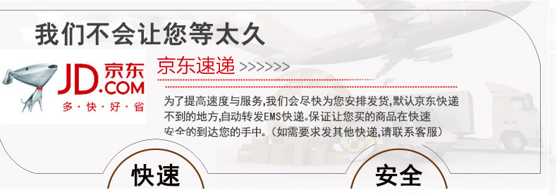 
                                                            丝煌提花真丝枕套100%桑蚕丝19姆米加厚枕头套单人 引领时尚白1489 一只48x74cm                