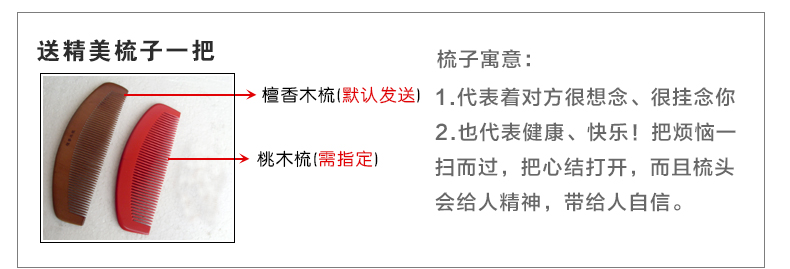 
                                                            集里雅韵 活性炭雕碳雕工艺品创意新中式装饰品家居摆设客厅电视柜酒柜小装饰摆件乔迁新居礼品 192家和福顺四件套                