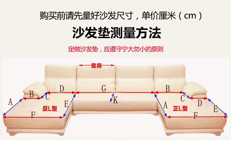 
                                        汇泰 雪尼尔防滑沙发垫坐垫 桌椅垫 座垫 柔软厚实 可定做 银灰 60CM*60CM/单人座                