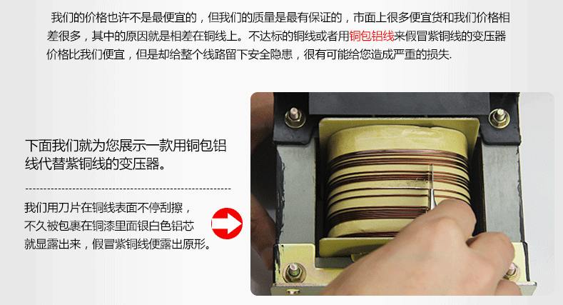 德力西控制变压器bk-100va 380v220v 转 36v24v110v变压器100w