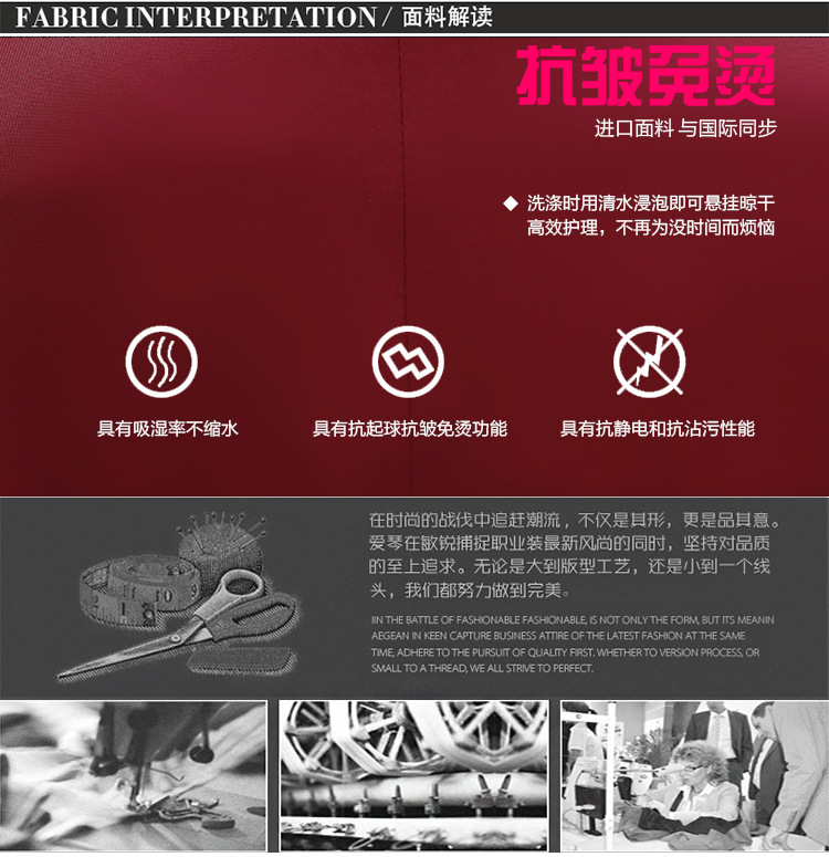 丹杰仕职业装女装长袖秋冬正装两件套长裤西装工作服商务休闲西服套装 枣红 S