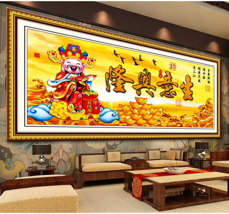 鸿胤蒙娜丽莎魔方钻钻石画十字绣粘钻画5D钻石绣贴钻画生意兴隆财神爷满钻客厅大画砖石秀圆钻 QT6491 长1.50米*宽0.60米