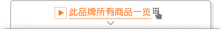 
                                                            CRYSTOCRAFT卡斯杜克水晶香槟酒杯 婚庆礼品结婚派对 爱的私语 金色                