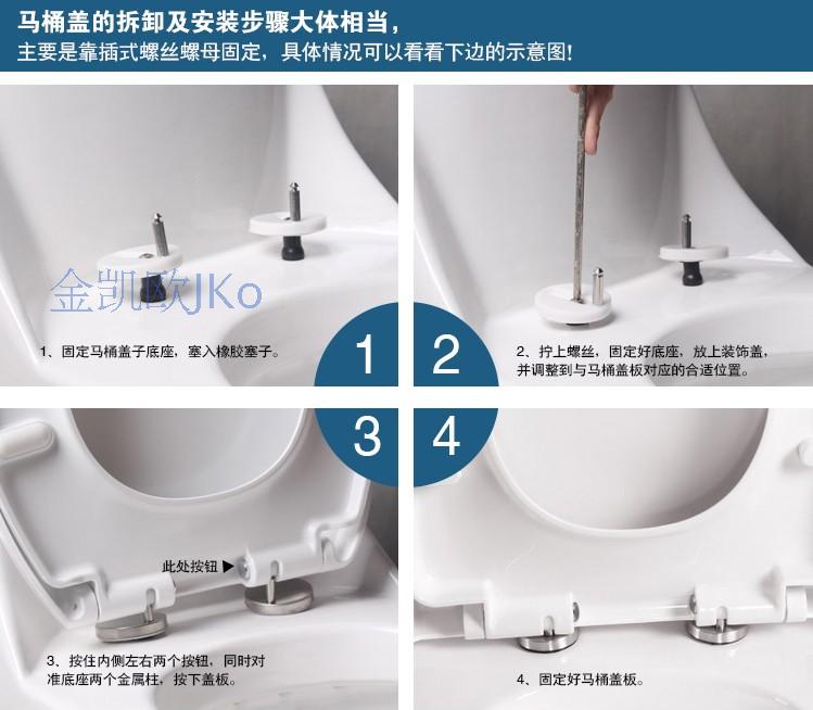 金凯欧 不锈钢马桶盖配件 固定铰链快拆螺丝 塑料膨胀