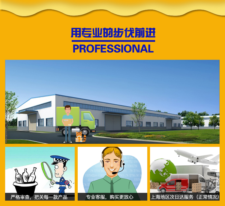 奥丁格OETTINGER 德国原装进口啤酒 5.0系列