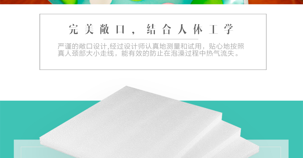 浮德堡成人可拆卸沐浴桶折叠浴缸儿童洗澡盆泡澡桶简易浴盆免充气非木桶 ZH