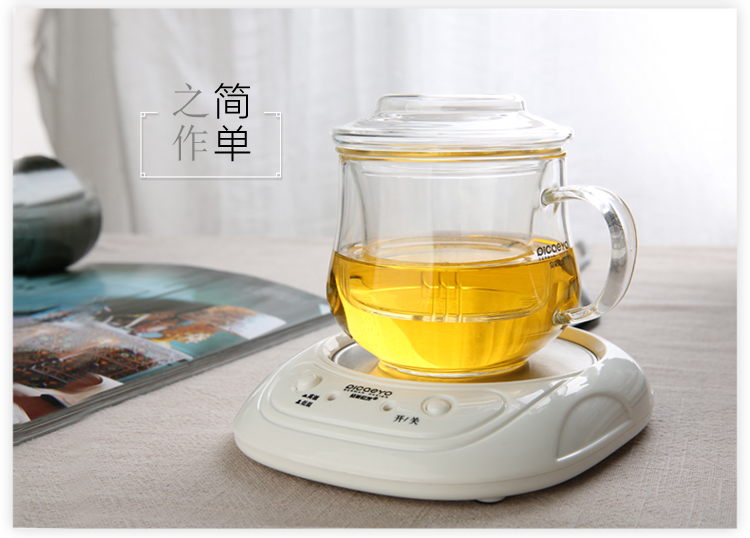 
                    
                                        品茶忆友 茶具套装 茶杯耐热玻璃杯带茶漏茶滤保温加热杯垫恒温器 水趣保温底座套装                