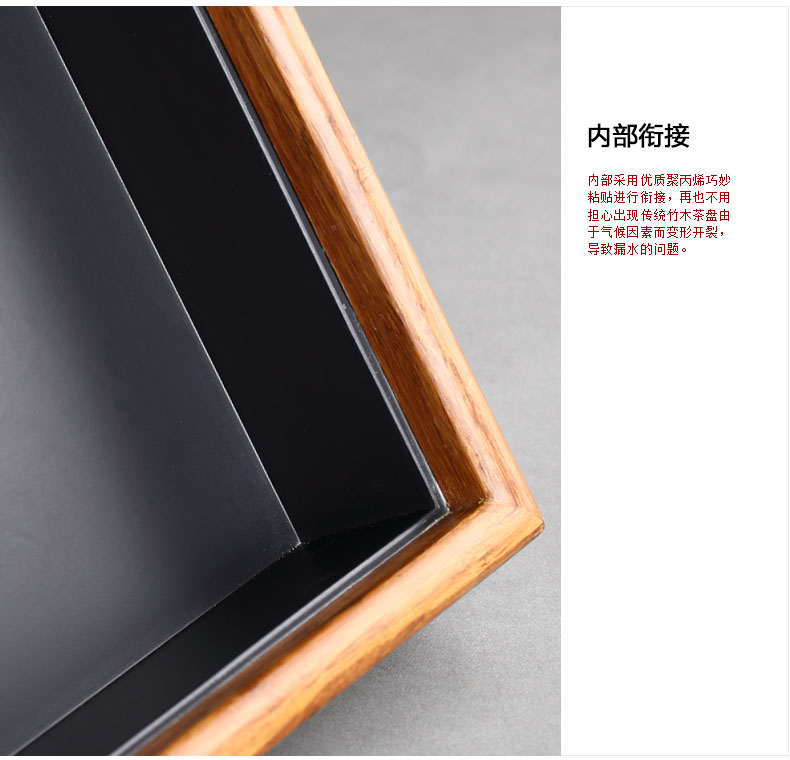 饮致 重竹盛水储水茶盘天然竹子茶托功夫茶具竹制托盘