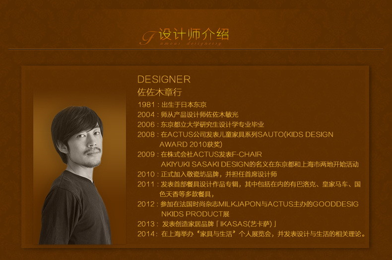 
                                        敬瓷坊 景德镇陶瓷茶杯 茶杯三件套装 带盖过滤杯 内置滤胆 个人办公泡茶杯 大茶杯 老板杯 彩山水三件套                