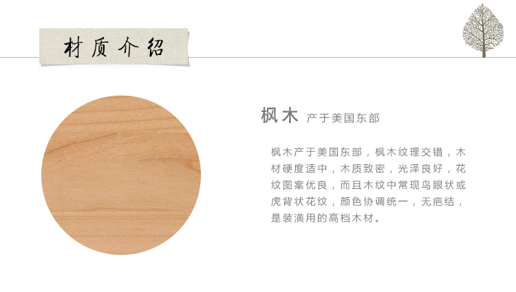 
                                                                                初心木质双格收纳盒创意万年历笔筒台历办公文具摆件文具收纳商务年会礼品                