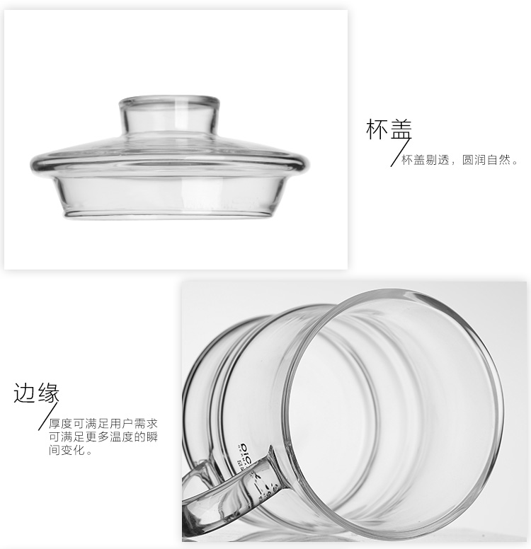 
                                        
                                                            【京东超市】品茶忆友 玻璃茶具 茶杯耐热玻璃杯水杯茶漏茶滤三件杯 jp-09竹节杯                