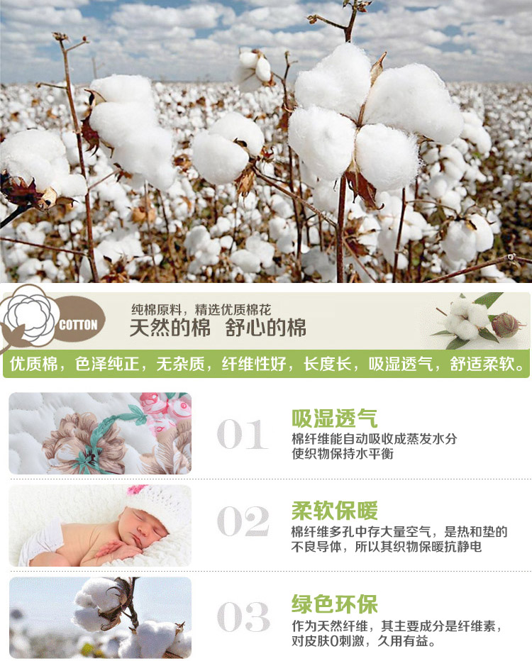 
                                        蓓柔蔓全棉布艺沙发垫套装时尚沙发套巾加厚坐垫紫色心情 90*90cm                