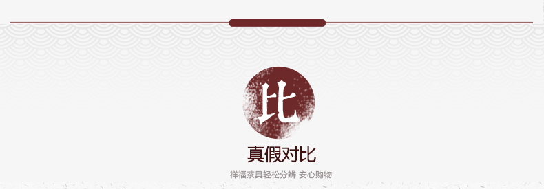 祥福 汝窑汝瓷开片整套功夫茶具套装 排水式盛水式 孟宗竹制实木四合一带电磁炉茶盘茶托茶台 贞元汇合福器套组