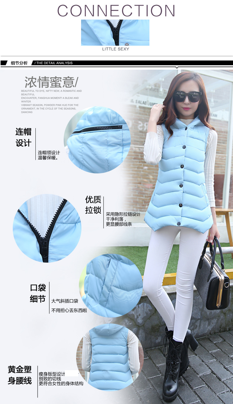 花孜语2015冬新款韩版修身马甲羽绒棉服女中长款外套棉衣MF51217 红色 M