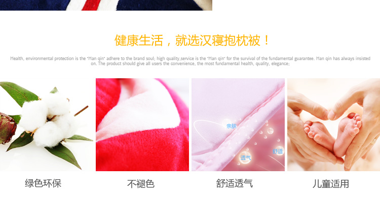 汉寝 卡通两用抱枕被 汽车沙发靠枕腰垫 秋冬保暖空调毯子 办公室午休被子枕头 小黄人礼物 大卫两用空调被 大号涤布展开140x185厘米)