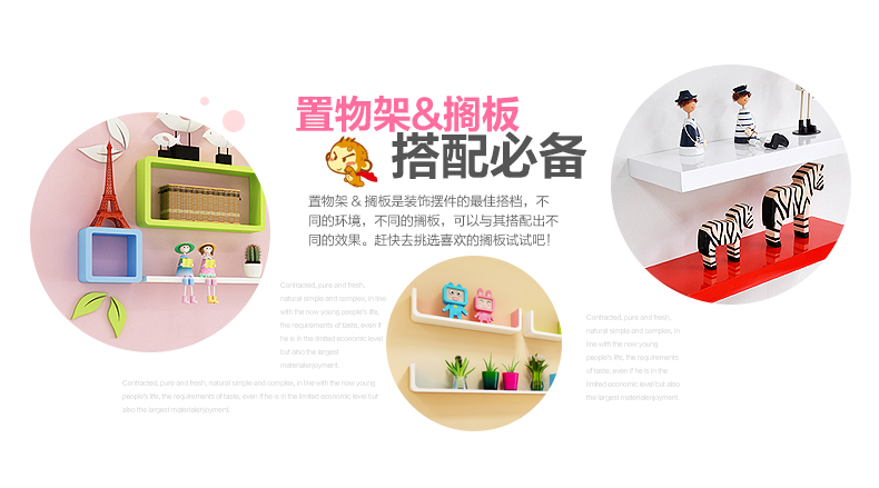 欢乐猴子幸福一家吊脚娃娃家居饰品隔板摆件客厅办公室创意桌摆 欢乐三口之家