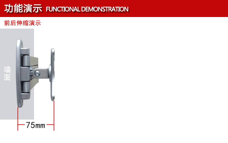悬臂底座式折叠多功能移动屏幕挂壁电脑桌面 加强冷扎板银色14-24寸