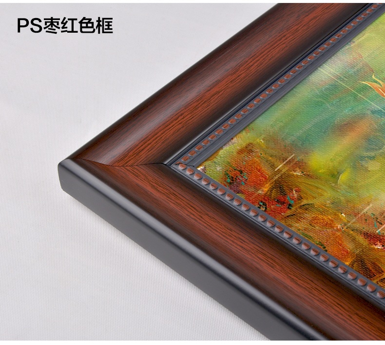
                                        纵海艺术 办公室挂画 风水中式竖版装饰画 客厅走廊过道墙画壁画 现代简约玄关画 九鱼图油画 PS香槟银框 80*160                