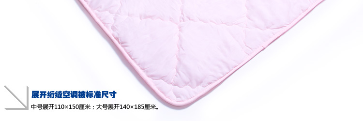 汉寝 卡通两用抱枕被 汽车沙发靠枕腰垫 秋冬保暖空调毯子 办公室午休被子枕头 小黄人礼物 大卫两用空调被 大号涤布展开140x185厘米)
