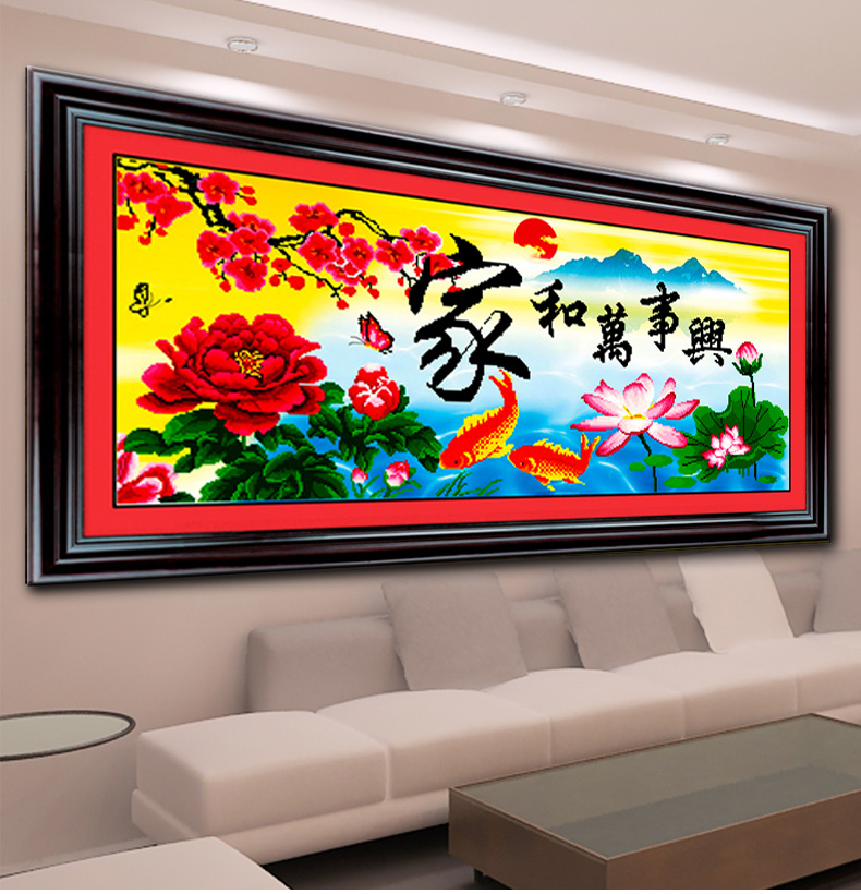 
                                        鸿胤蒙娜丽莎十字绣满钻客厅钻石画家和万事兴钻石绣贴钻画圆钻魔方钻餐厅大幅风景系列砖石绣 YT1002(QT6565) 长1.30米*宽0.62米                