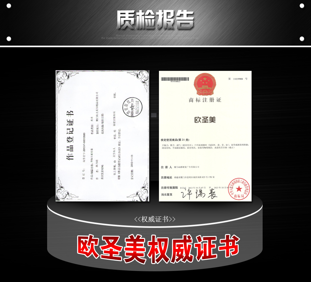 欧圣美304不锈钢 保温桶 三层2.2L 保温饭盒