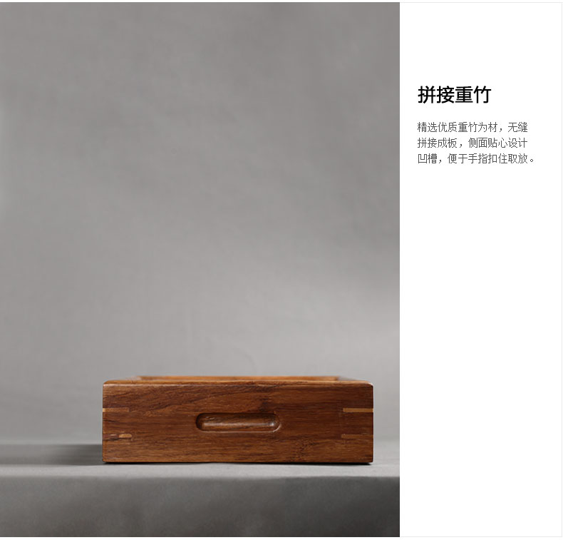 饮致 重竹盛水储水茶盘天然竹子茶托功夫茶具竹制托盘