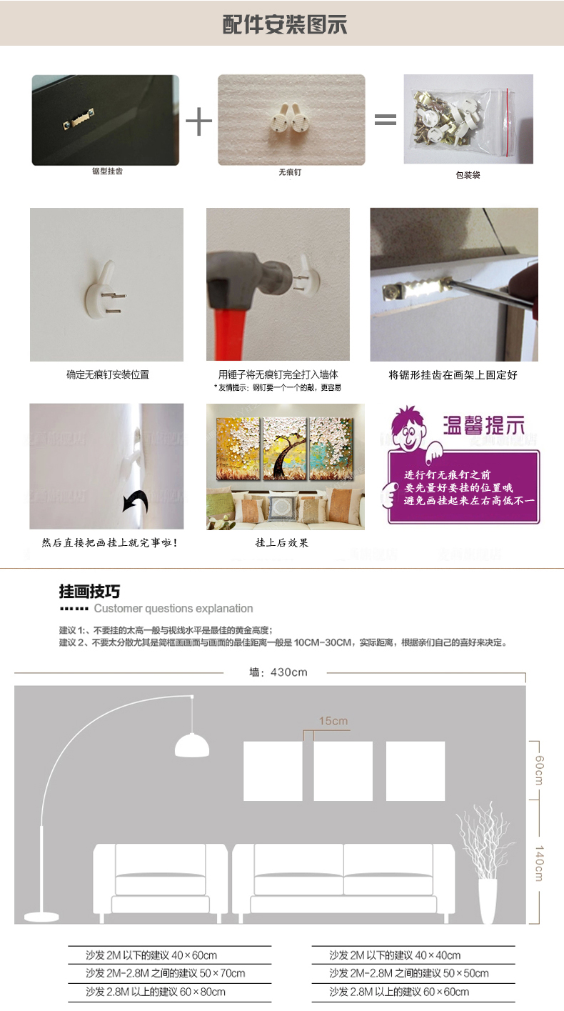 
                                        HY 纯手绘客厅油画 卧室餐厅装饰画有框画玄关挂画 单幅地中海 壁画 2拼花卉画hh029 A款单幅 单幅含框尺寸45*60                