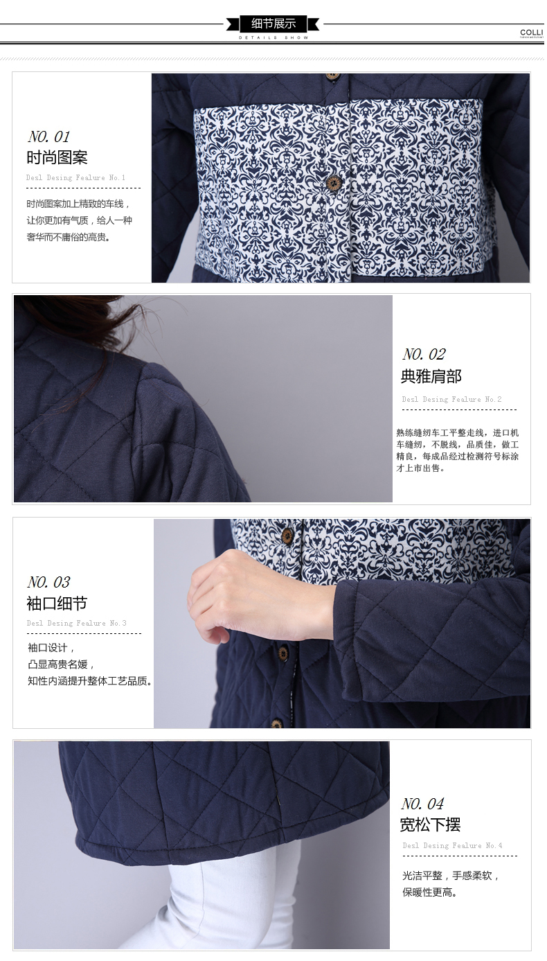 夏知麦2015秋冬装新款  夹棉加厚立领衬衣中长款长袖棉麻衬衫外套  FL-9225 红色 XL