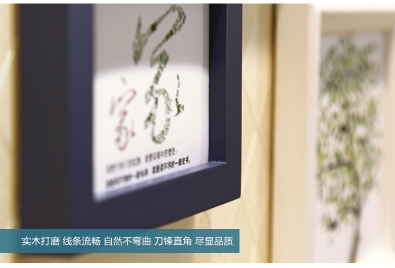 图慕 置物架照片墙相框墙创意相墙组合餐厅客厅卧室相框挂墙背景墙 HD-1588 白蓝+送生命之星画心