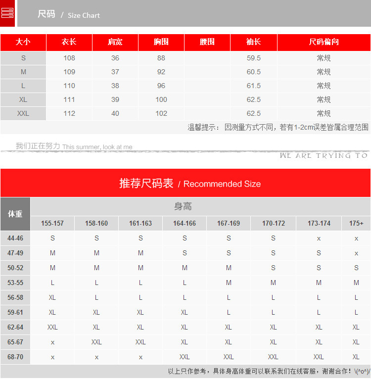 倾岑  2016秋冬装新款女装 时尚花苞袖大翻领毛呢大衣潮 Z219# 藕色 S建议100斤以下