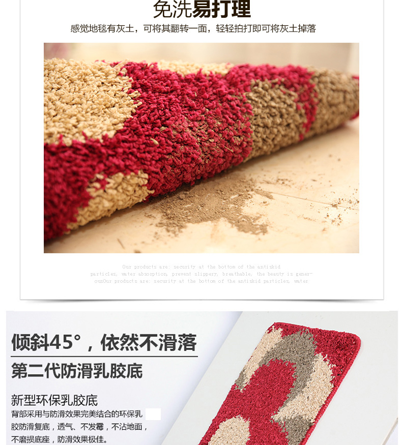 
                                        进门防滑地垫 门厅门口吸水脚垫 浴室卫浴厕所卫生间垫子地毯门垫 四叶草咖 40*120                